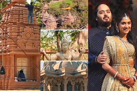Anant Ambani Radhika