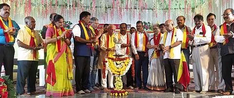Ankola-taluku-Sahitya-Sammelana-