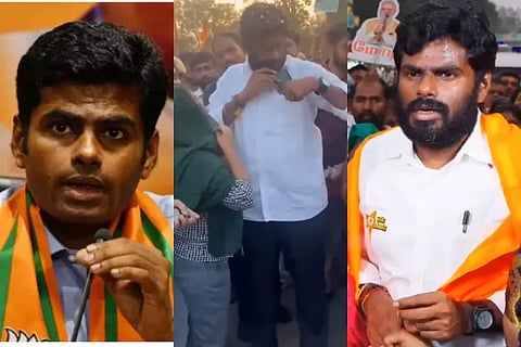 Annamalai