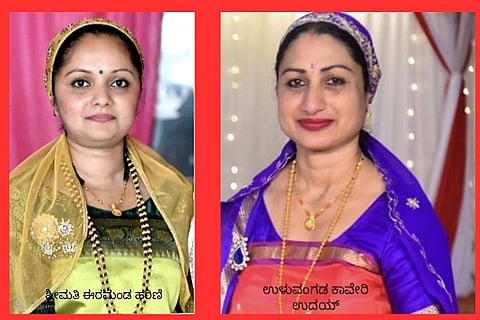 Appointed as President of Hobli