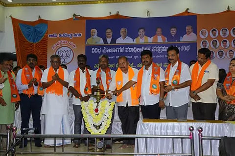 Appointment of office bearers of morchas