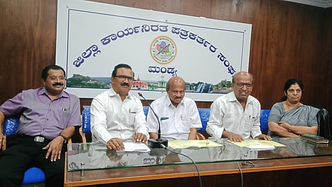 Appreciation book release mandya