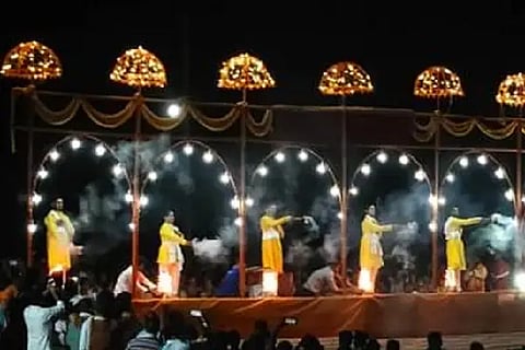 Arati