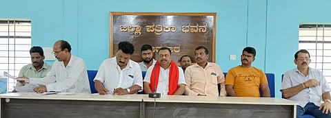 Ato press meet
