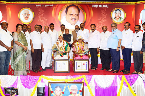 Award Ceremony mandya