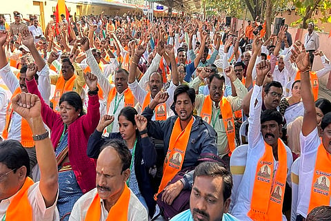 Ayodhya