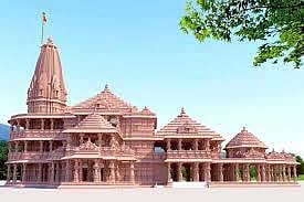 Ayodhya