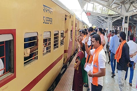 Ayodhya