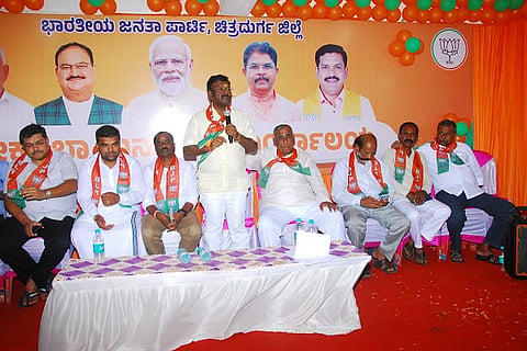 BJP