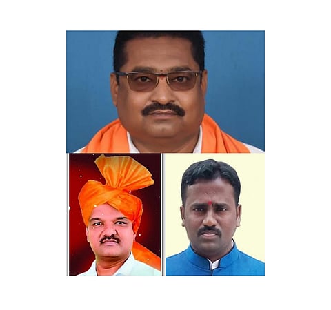 BJP GS
