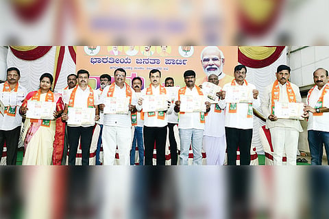 BJP Grama Chalo Abhiyana