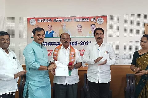 BJP NEW MEMBER CERTIFICATE