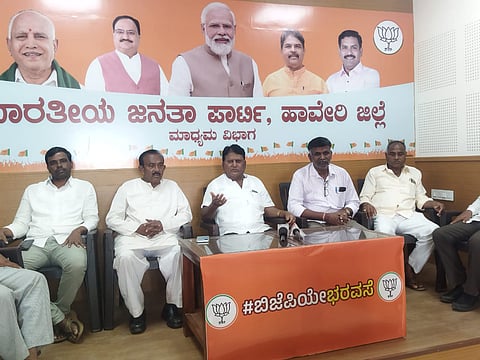 BJP ST Morcha