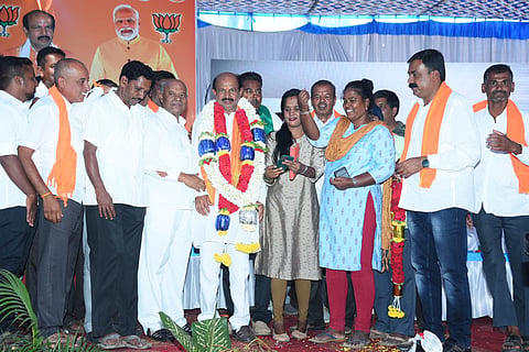 BJP workers meeting mandya