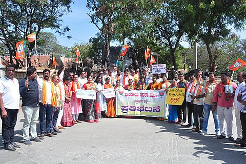 BJP