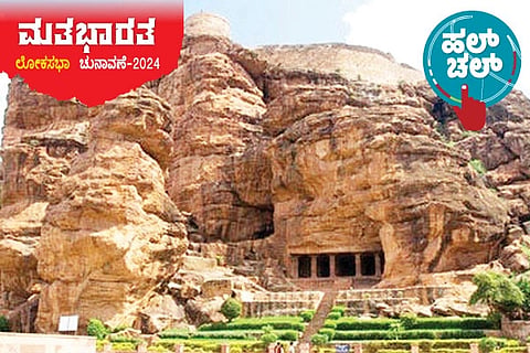 Bagalkot