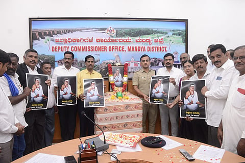 Basavanna portrait unveiling mandya