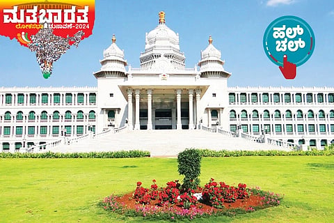 Belagavi Election