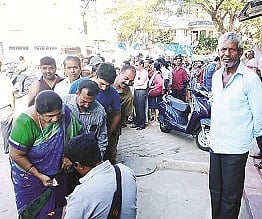 mysore