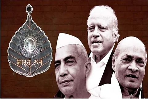 Bharata Ratna