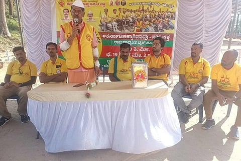 Bike procession of KRS party