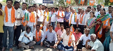 Bjp Protest mandya