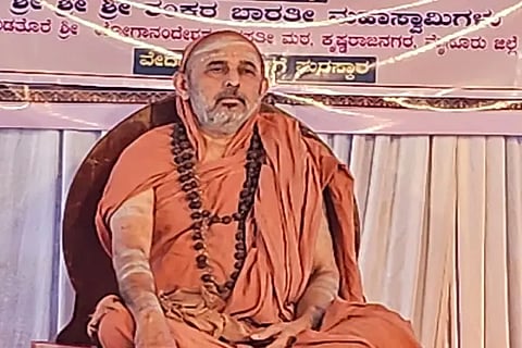 Blessings of Sri Shankara Bharati Swamiji