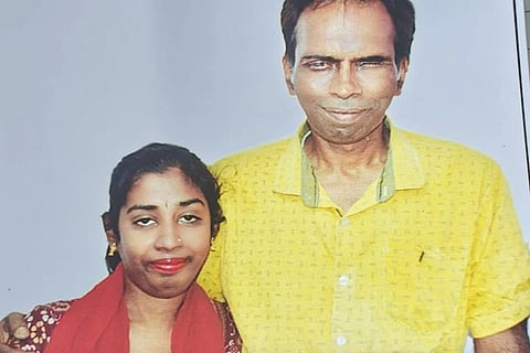Blind Couple
