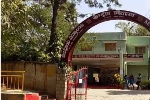 Bomb Threat Email To Bengaluru Vidya Institute