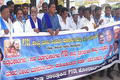 CTD 6 PTCL -STRIKE--04