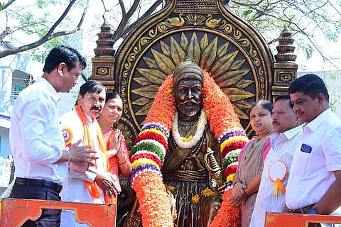Chatrapati