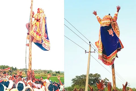 Chikka Mailar Karnika