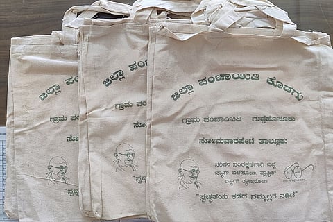 Cloth bag mantra for plastic control