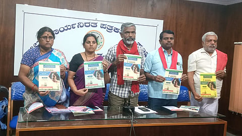 Communist Party of India press conference mandya