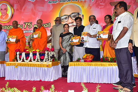 Congratulatory ceremony mandya