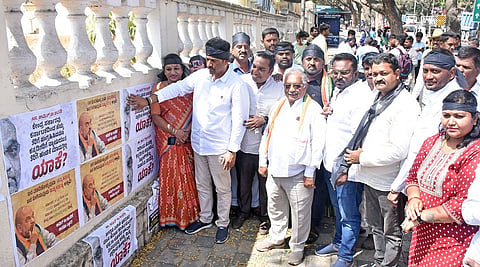 Congress protest against Amit Shah in Mysore