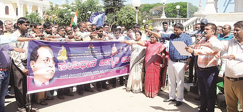 mysore