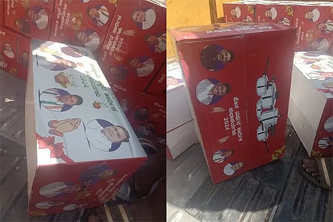 Cooker Distribution