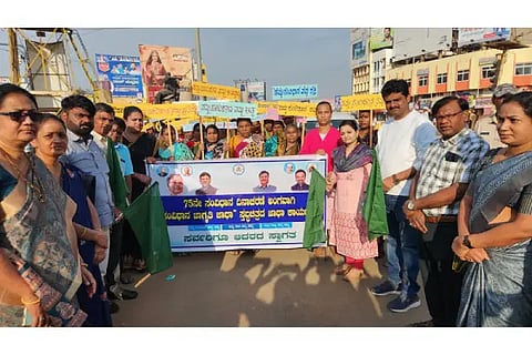 DC Jatha new