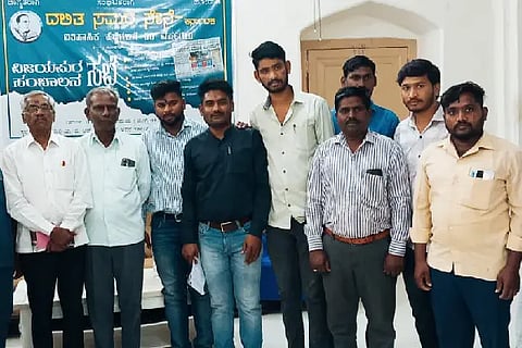 DSS MEETING