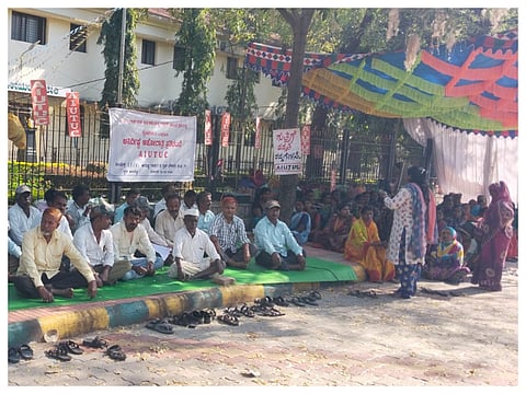Demand for cancellation of tender