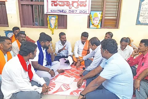 Dharani in front of Badami Municipality