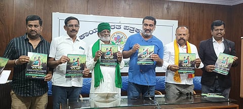 Director Action Drama Performance mandya