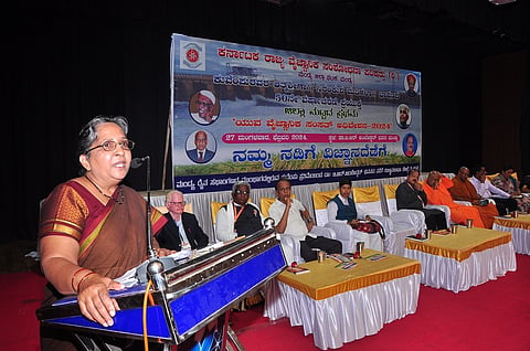 District Level Youth Scientific Parliament Session mandya