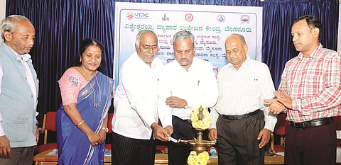 mysore