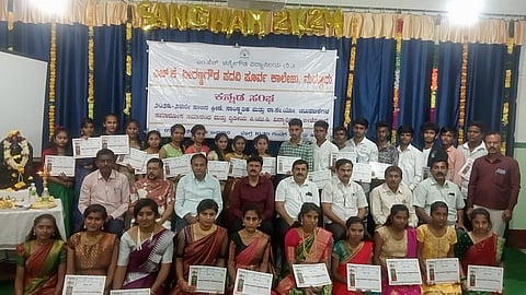 Farewell ceremony of second PUC students mandya