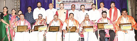mysore