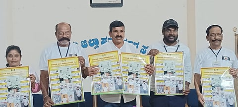 Formation of Karnataka Film Association