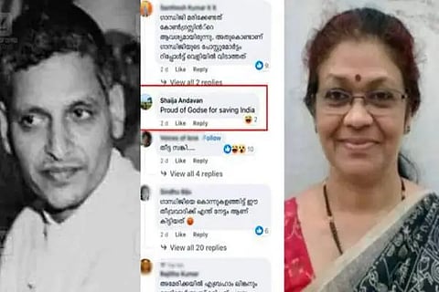 Gandhi Goodse