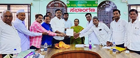 Gandhi Gunj Association Memorandum (1)